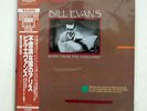 BILL EVANS MORE FROM THE VANGUARD RIVERSIDE VIJ-4048 JAPAN OBI VINYL LP