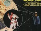 Elvis Presley - Aloha from Hawaii Via Satellite / Alternate Aloha [New Vinyl LP]