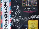 Elvis Presley - Elvis In Person At The International Hotel (LP, Album, Japan Pre