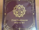 FINAL FANTASY XIV Vinyl LP Box 4 LP Record Set FF 14 Square Enix w/ MP3 DL code