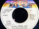Kiss–All Hell's Breakin´ Loose Casablanca–818216-7 GUATEMALA DIDECA PRESS RARE