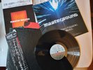 Pink Floyd The Final Cut Japan Japanese Master Sound 1983 (UK cover)