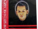 GARY NUMAN TELEKON ATLANTIC P10911A JAPAN VINYL LP