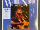 WILLIE NELSON Live At Budokan SEALED VINYL 2LP RSD 2022 Legacy