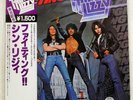 THIN LIZZY FIGHTING VERTIGO BT5351 JAPAN OBI VINYL LP