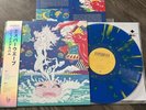 Esperwave Figaro Regalia Blue Splatter Vinyl Yoshitaka Amano Final Fantasy VI 6