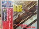 THE BEATLES Please PLEASE ME Apple Record EAS-80550 JAPAN import Vinyl LP Lennon