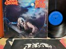 Ozzy Osbourne Bark at the Moon Original 1983 CBS Associated Records MASTERDISK