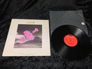 Level 42: World Machine (Vinyl LP, 1985) 1st 422-827 487-1 Y-1, Hauppauge, EX/EX