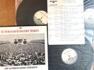 6/23/84 SUPERSTAR CONCERTS ASIA: 90 MIN, 3 LP, 12 HITS, HOST STEVE DOWNES