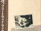 Fleetwood Mac Tusk + OBI, INSERTS NEAR MINT Warner Bros. Records 2xVinyl LP