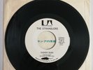 THE STRANGLERS - CHOOSEY SUSIE / MEAN TO ME - JAPAN JAPANESE 7