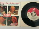 ABBA - EAGLE / THANK YOU FOR THE - RARE PICTURE SLEEVE - JAPAN JAPANESE 7