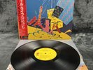 LP The Rolling Stones - Still Life | Japan | M/M | Vinyl | Schallplatte | Rock