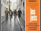 Ep's 60's Les Jets BOF Mamaia