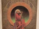 Shakedown Street & Blues For Allah GRATEFUL DEAD Vinyl Records VG+ Both Original