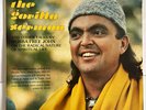 BUBBA FREE JOHN - The Gorilla Sermon - 2 LP set  Gatefold Cover