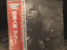The Who Quadrophenia 40AP1259/60 Japan Vinyl LP with OBI