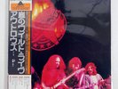 OUTLAWS BRING IT BACK ALIVE ARISTA IES67145 JAPAN VINYL 2LP