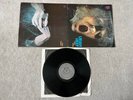 Uriah Heep - Very 'Eavy Very 'Umble... (UK Vinyl LP, 1970). 1st Pressing, EX/VG