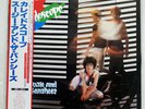 SIOUXSIE & THE BANSHEES KALEIDOSCOPE POLYDOR MPF1329 JAPAN VINYL LP
