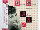 BEVERLY KENNEY SINGS FOR JOHNNY SMITH ROOST WPJR10056 JAPAN VINYL LP