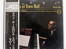 BILL EVANS AT TOWN HALL VERVE MV2053 JAPAN VINYL LP