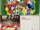 MICKEY’S CHRISTMAS CAROL 1982 LP M Vinyl Record EVEREADY PROMO Pic Disc Disney