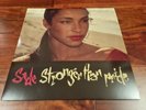 Sade - Stronger Than Pride VINYL LP ALBUM  *PARADISE* BRAND NEW