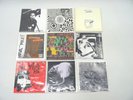 9x Vinyl Digital Leather Ape City Aztec Camera The Ammonites Spider Riffic