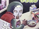 MF Doom Mm..Food (Vinyl LP) 12