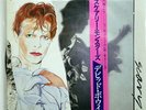 DAVID BOWIE SCARY MONSTERS RCA RVP6472 JAPAN VINYL LP