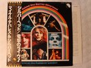 Michael Des Barres • Silverhead ‎Live At The Rainbow Japan EMI LP obi 1975 GLAM