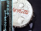 Judas Priest - Rocka Rolla / NM / LP, Album, RE