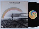MAGIC SAND Self Titled UNI 73094 LP VG+ promo o