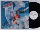 MASS War-Law MACHO LP VG++/VG+ germany o