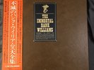 Hank Williams The Immortal MGM MM 9097/9106 Japan OBI VINYL 11LP BOX Country
