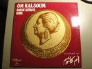 OM KALSOUM - Hakam Aleena El Hawa - RARE 1974 Sono Cairo MIDDLE EAST / ARABIC LP