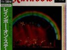 Rainbow On Stage GATEFOLD / INCL OBI NEAR MINT Oyster 2xVinyl LP