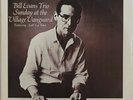 Bill Evans Trio - Sunday At The Village Vanguard LP Rare Jazz Riverside OJC-140