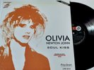 OLIVIA NEWTON JOHN-SOUL KISS-LP -Mexico Promo Radio Unique Cover POLYGRAM