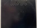 AC/DC Back In Black 1980 OG Embossed Allied Pressing RL MASTERDISK VG+ Vinyl LP