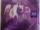 Smashing Pumpkins – Gish - LP Vinyl Record 12
