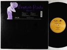 Erykah Badu - Baduizm LP - Kedar/Universal VG++