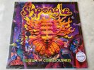 Shpongle - Museum of Consciousness 2 LP Vinyl RARE BRAND NEW SEALED