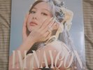 IM NAYEON by NAYEON Vinyl Twice Shop Black NEW