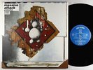 Massive Attack - Protection LP - Wild Bunch Europe 180g Reissue VG+