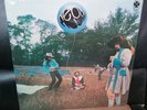 Neon 1ST ALBUM SELF TITLED SEALED VINYL LP Paramount 1970 PSYCH FUZZ