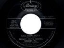 LATIN/MOD-QUINCY JONES-SOUL BOSSA NOVA/ON THE STREET WHERE YOU LIVE-STOCK COPY