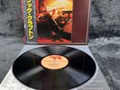 LP Eric Clapton – Backless | Japan | EX+/EX+ | Vinyl | Schallplatte | Blues Rock